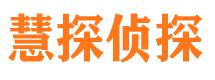 长泰外遇出轨调查取证